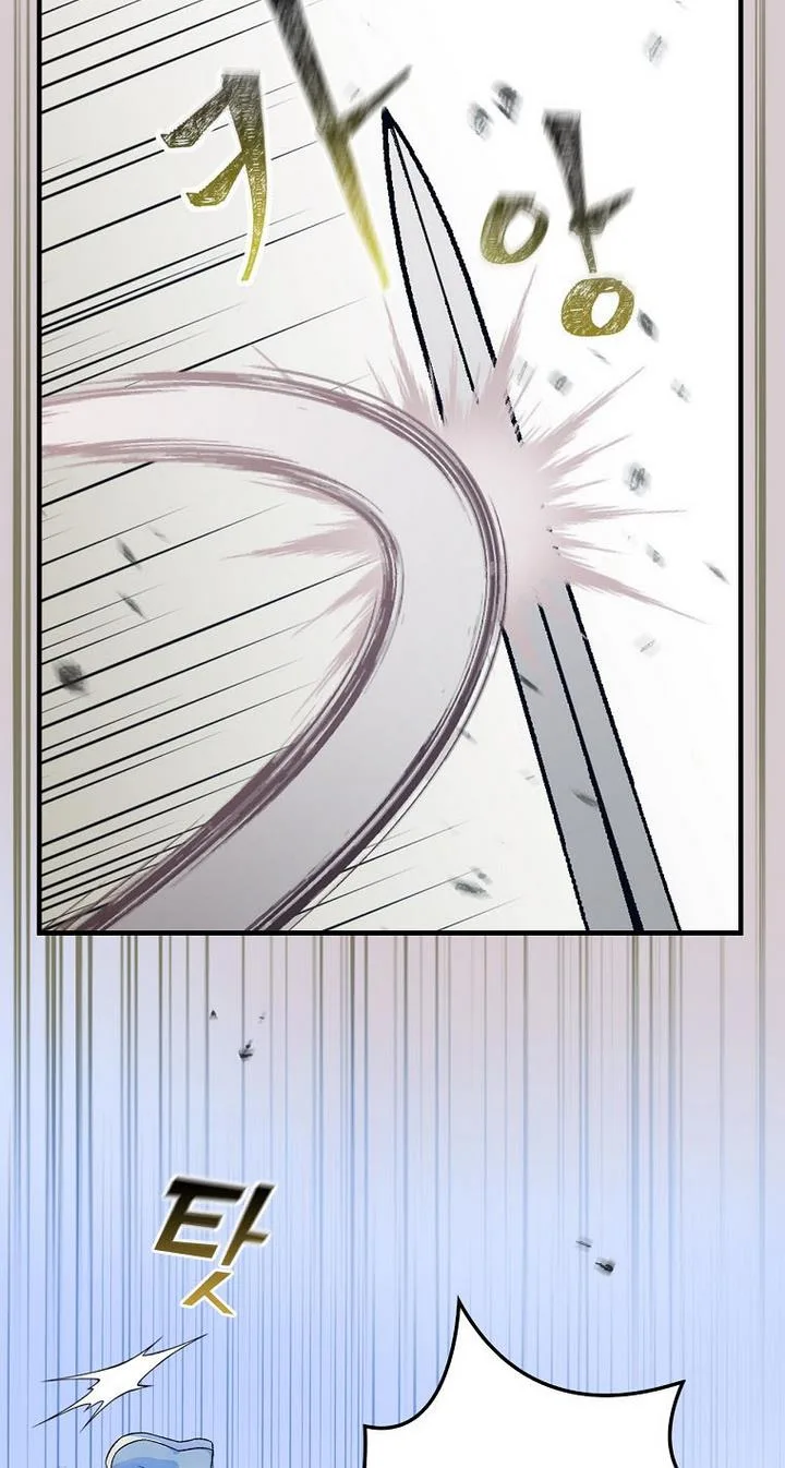 Ice Flower Knight Chapter 25 page 29