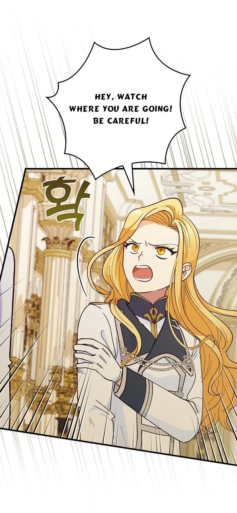 Ice Flower Knight Chapter 27 page 9
