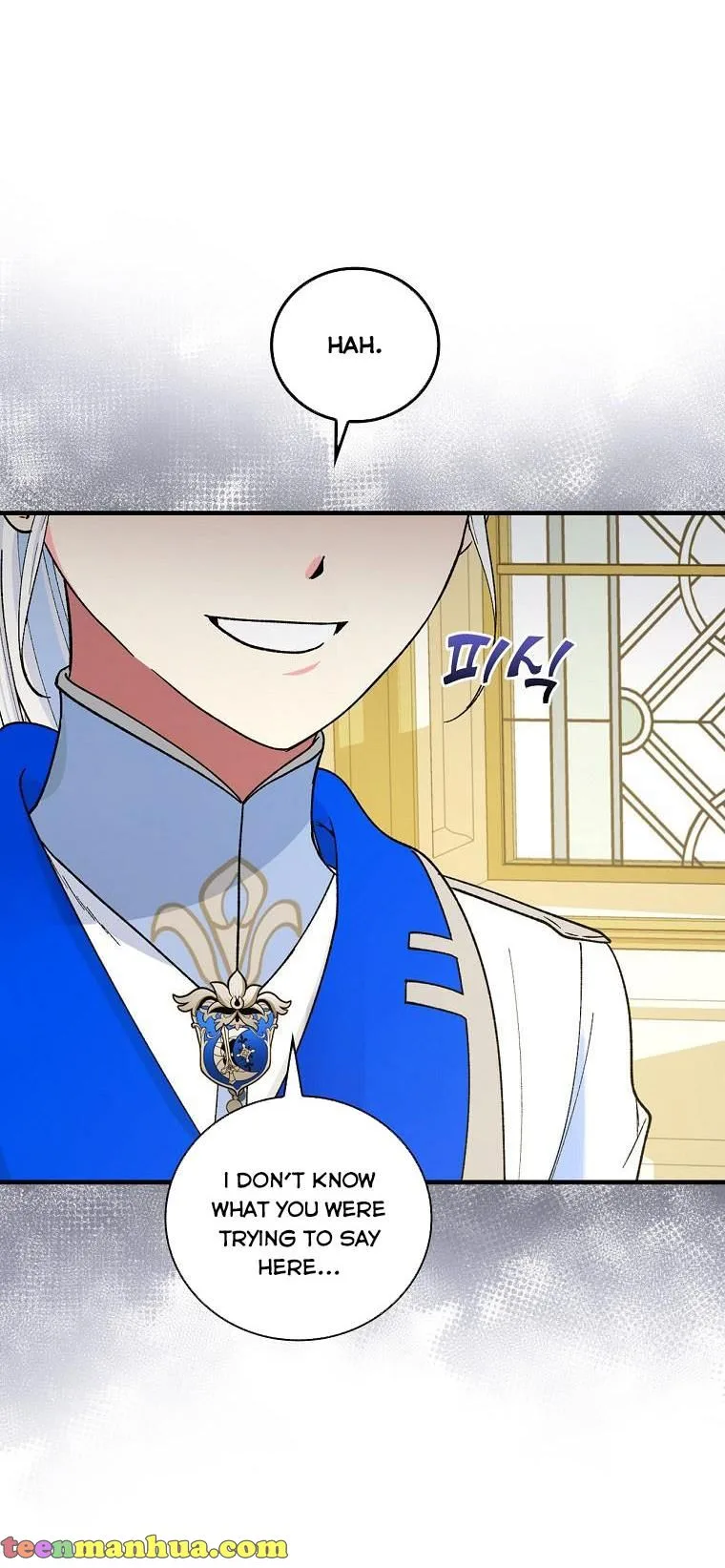 Ice Flower Knight Chapter 27 page 42