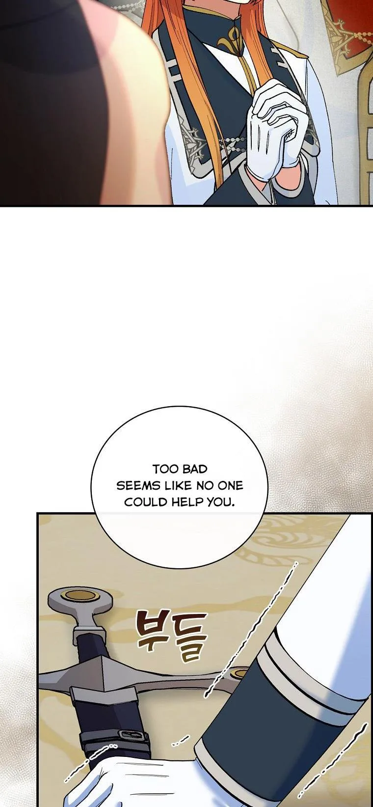 Ice Flower Knight Chapter 27 page 55
