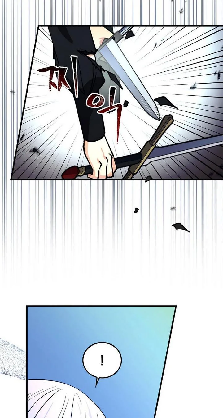 Ice Flower Knight Chapter 25 page 31