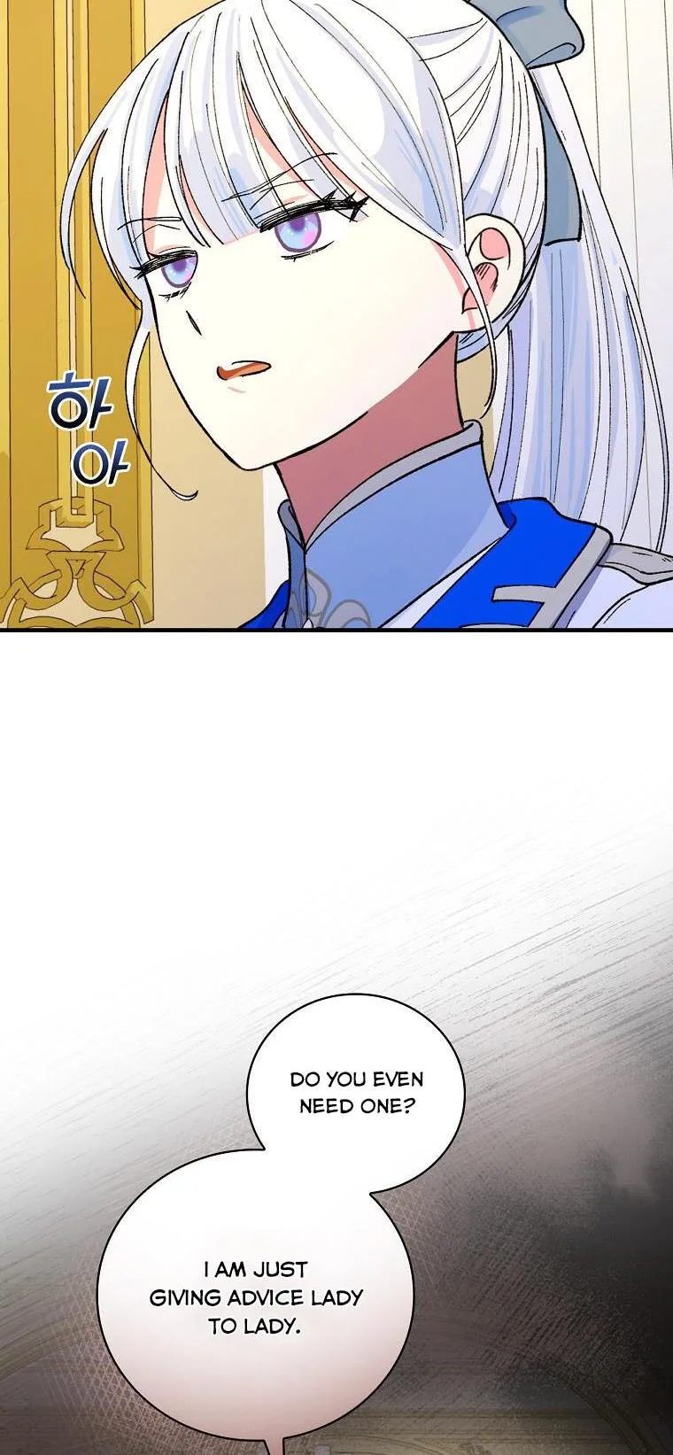 Ice Flower Knight Chapter 27 page 39