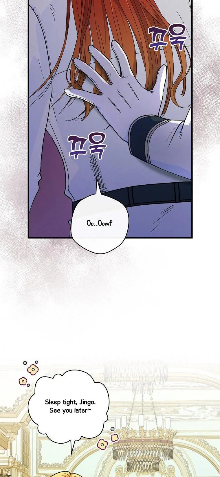 Ice Flower Knight Chapter 27 page 24
