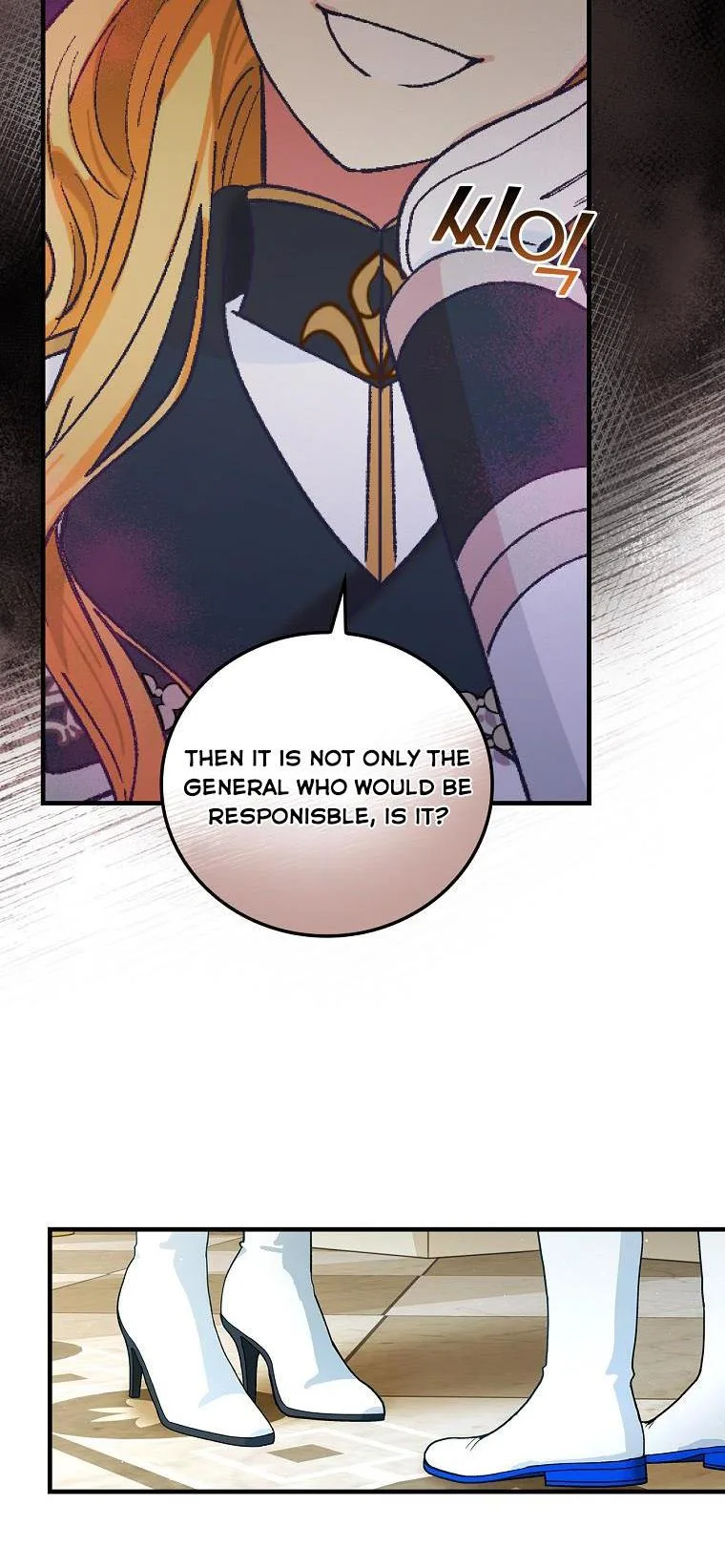 Ice Flower Knight Chapter 27 page 41