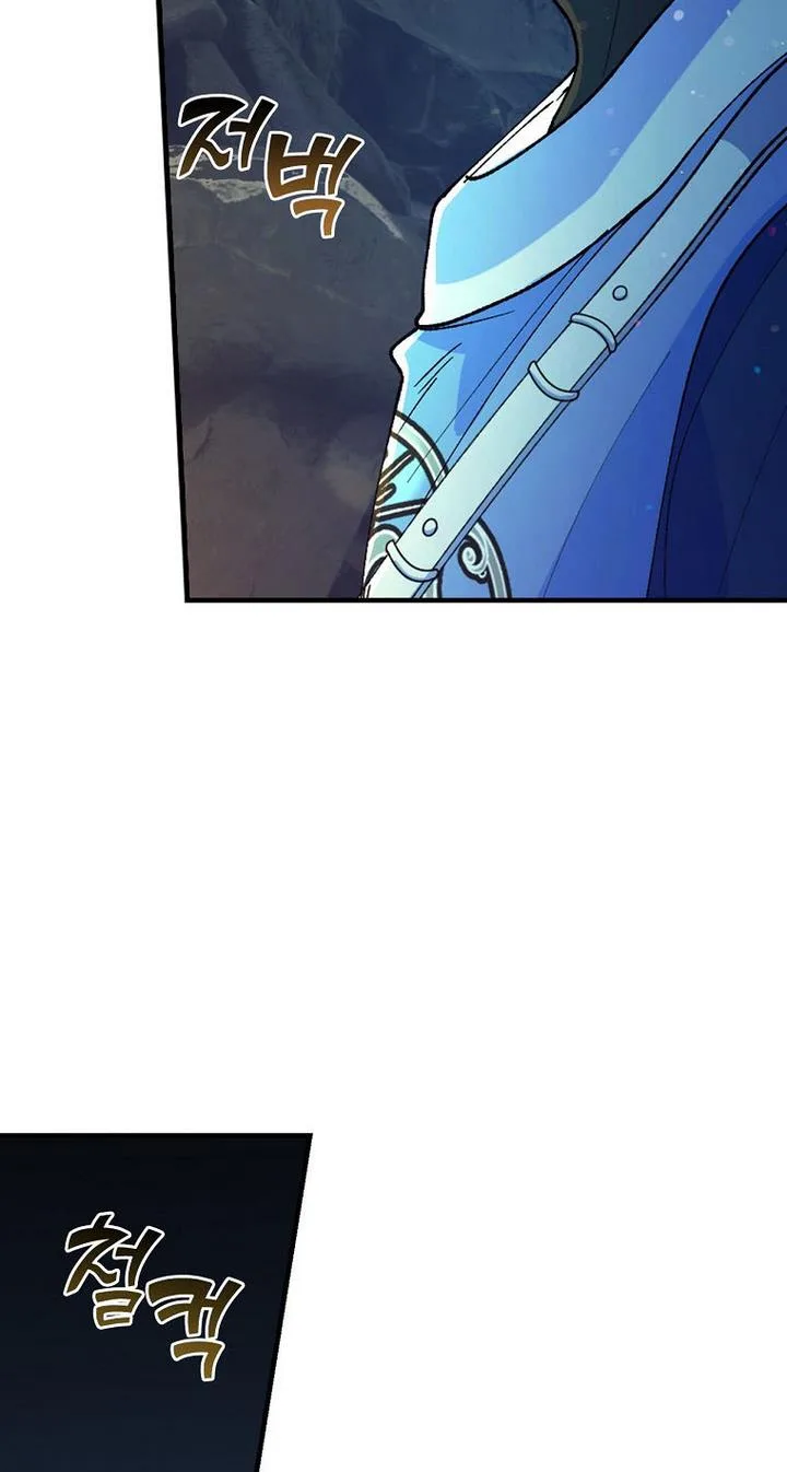 Ice Flower Knight Chapter 25 page 55