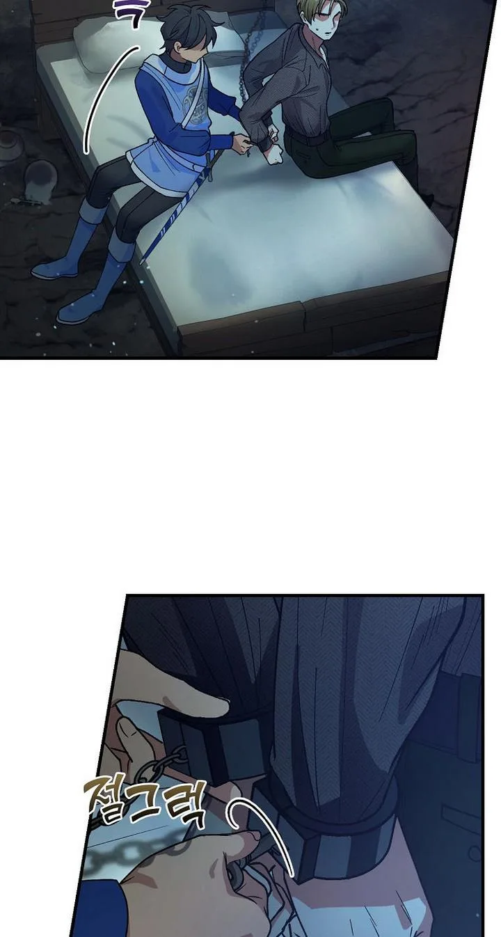 Ice Flower Knight Chapter 25 page 61