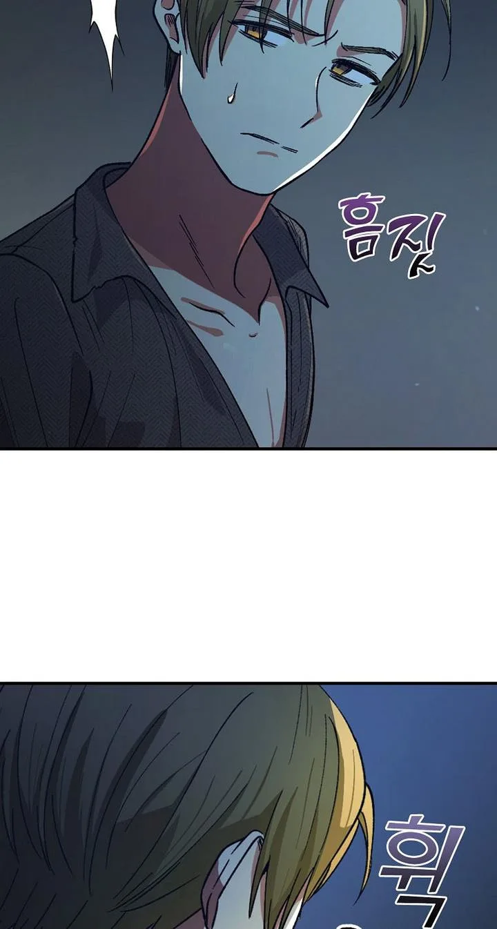 Ice Flower Knight Chapter 25 page 64