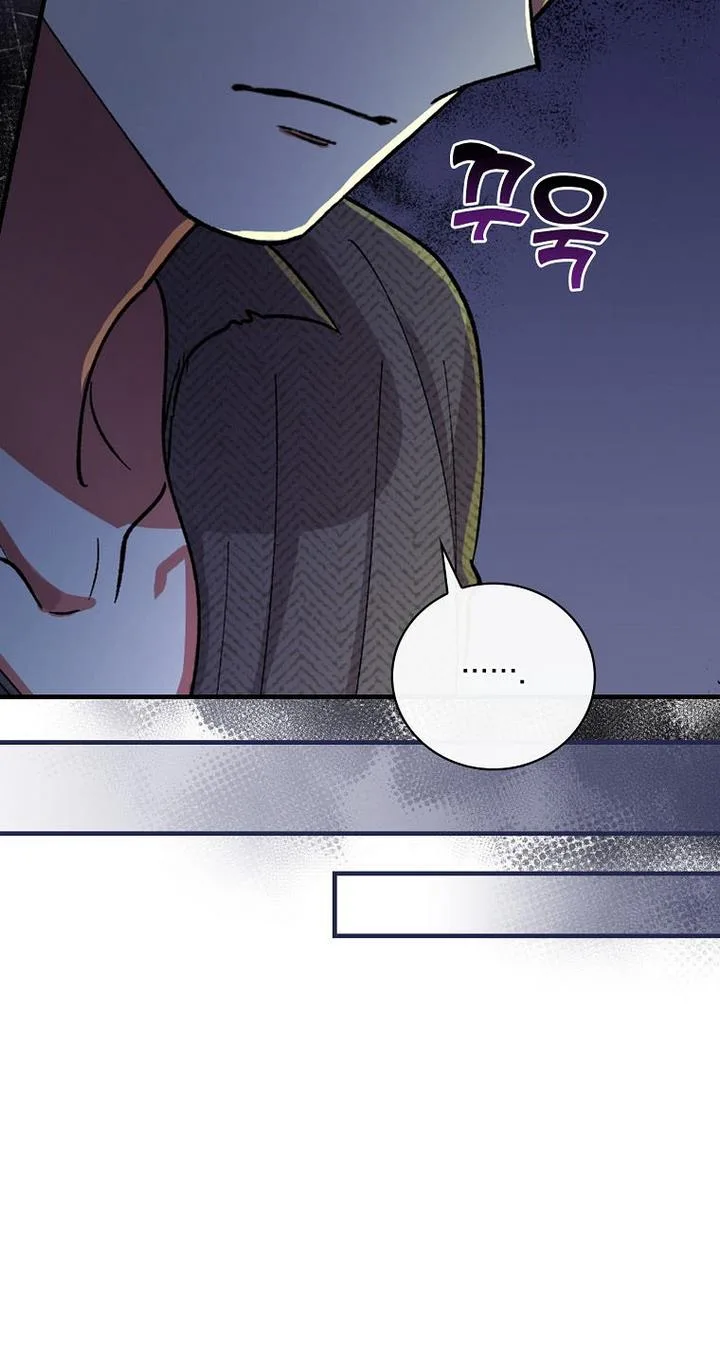 Ice Flower Knight Chapter 25 page 69