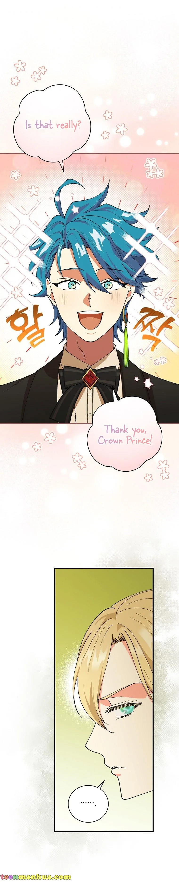 Ice Flower Knight Chapter 30 page 11
