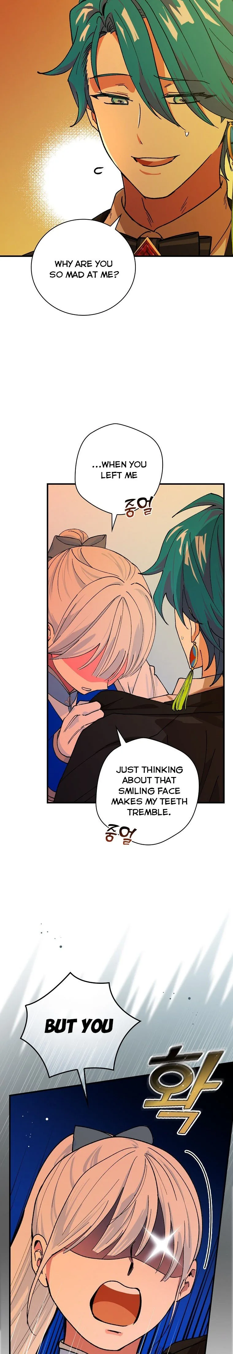 Ice Flower Knight Chapter 30 page 20