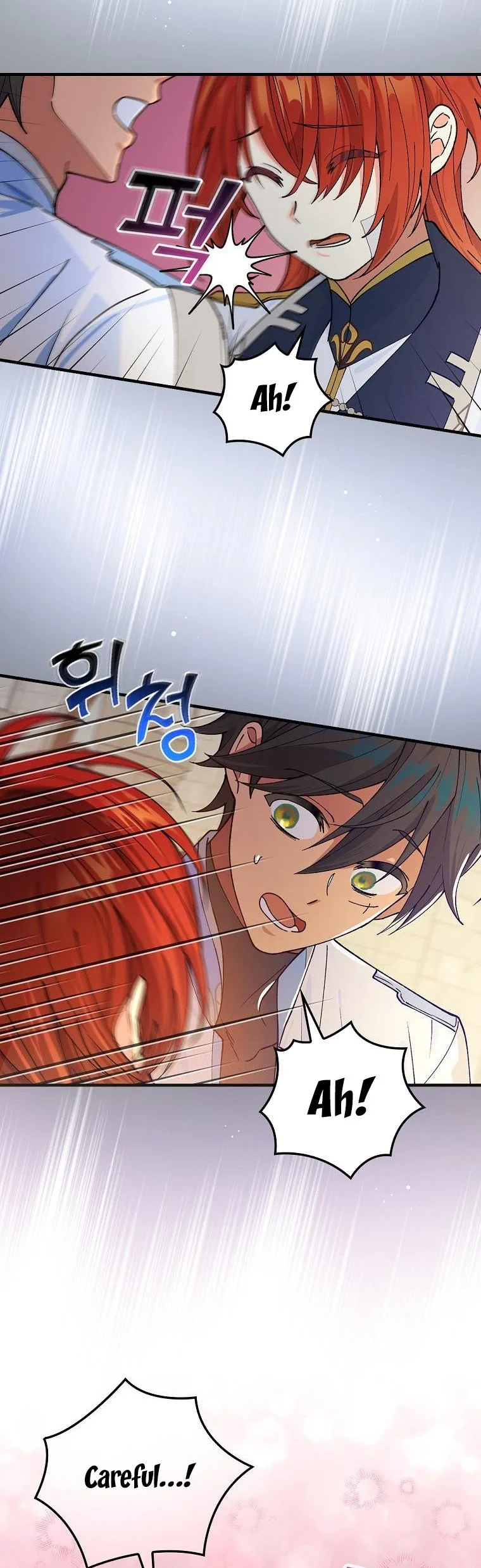 Ice Flower Knight Chapter 32 page 32
