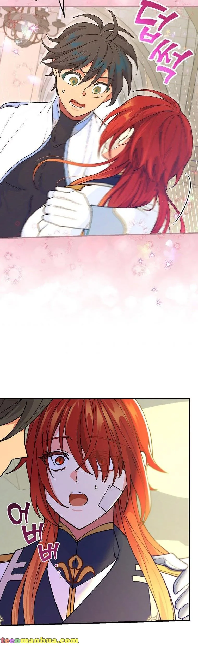 Ice Flower Knight Chapter 32 page 33