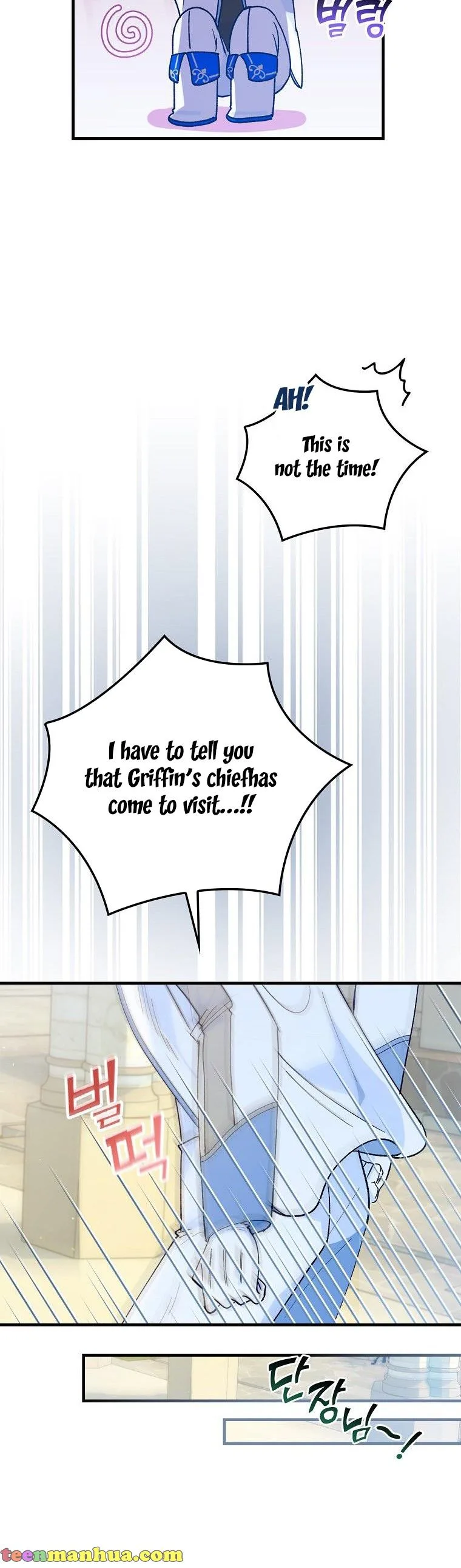 Ice Flower Knight Chapter 32 page 38