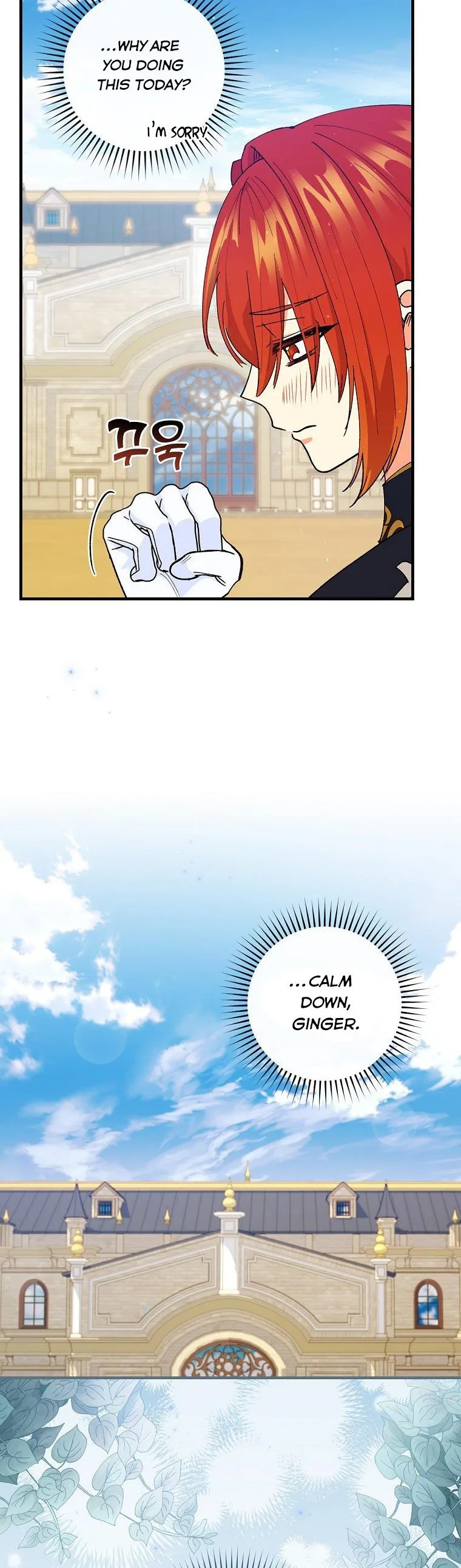 Ice Flower Knight Chapter 32 page 40