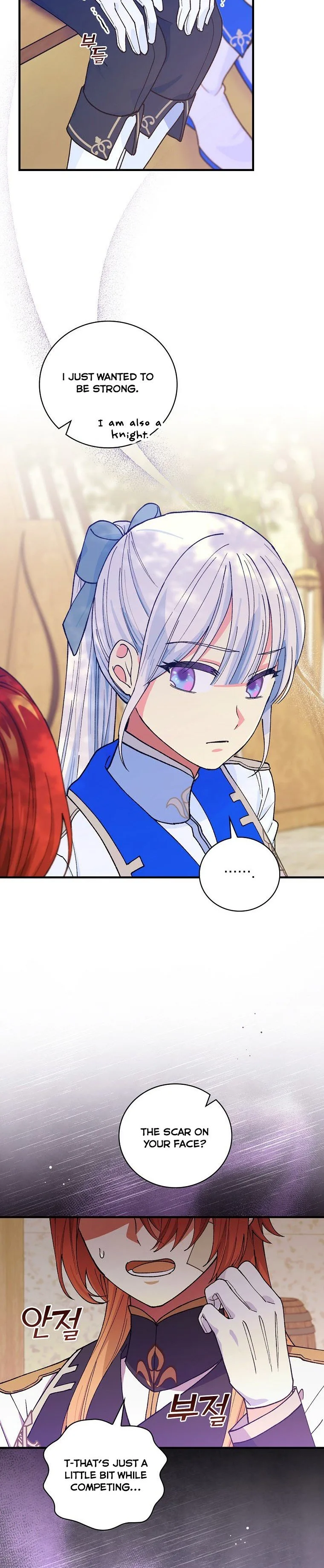 Ice Flower Knight Chapter 35 page 6