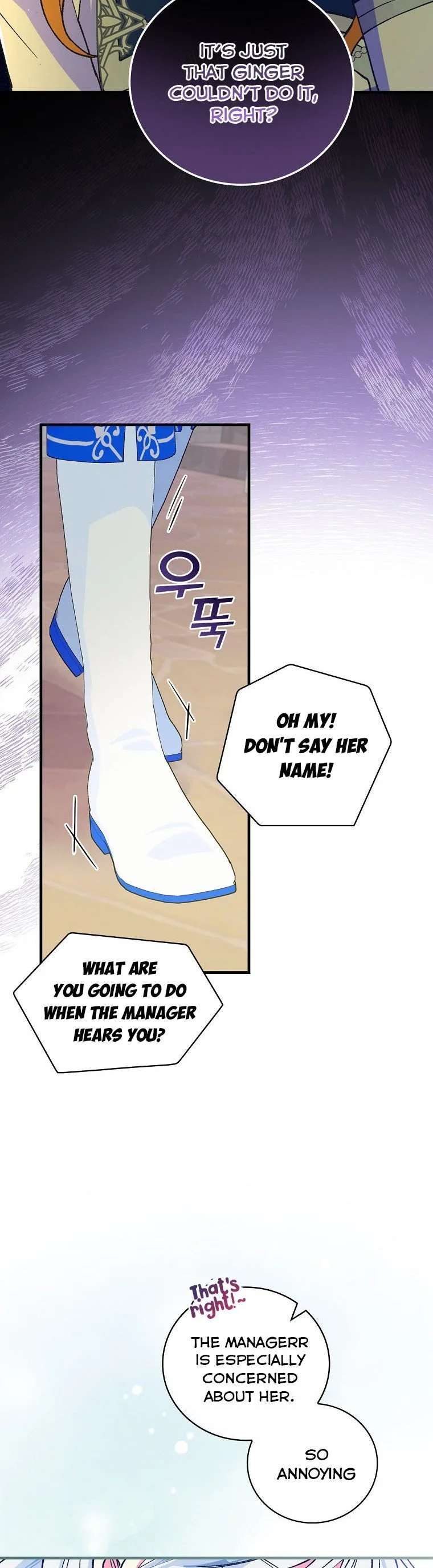 Ice Flower Knight Chapter 33 page 5