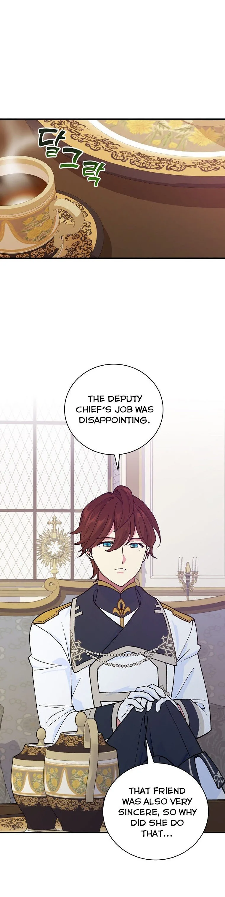 Ice Flower Knight Chapter 33 page 17