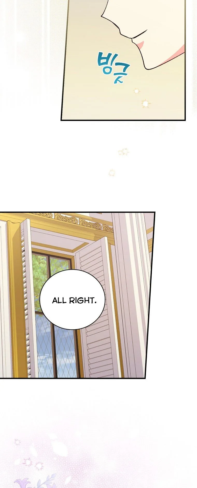 Ice Flower Knight Chapter 33 page 34