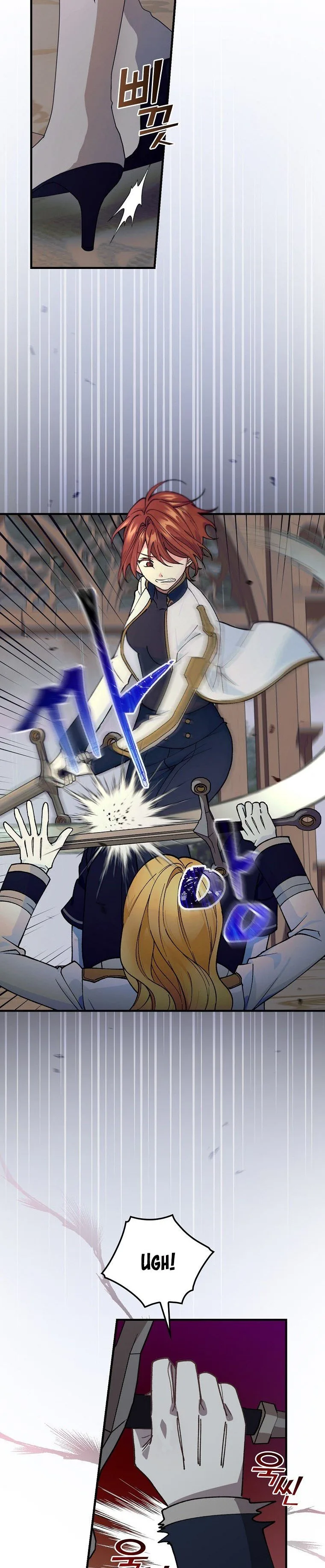 Ice Flower Knight Chapter 36 page 18
