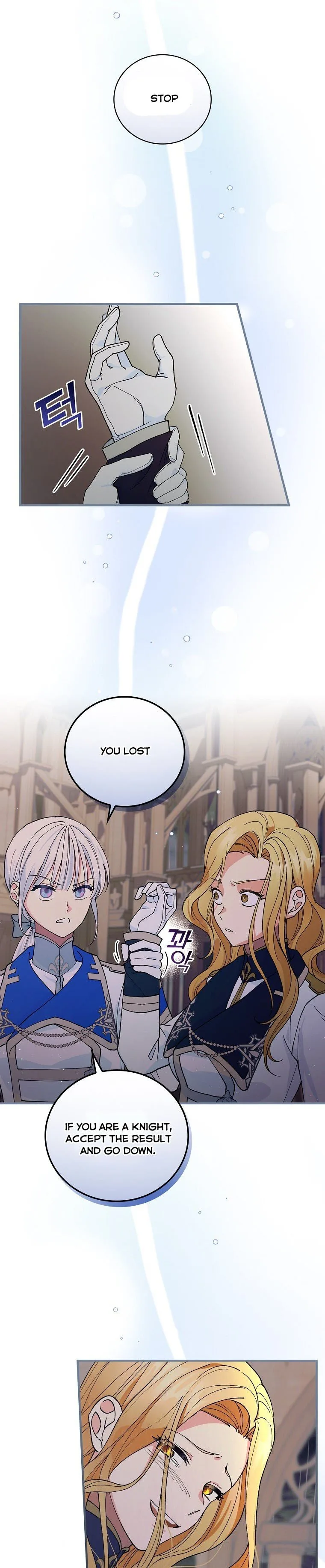 Ice Flower Knight Chapter 36 page 23