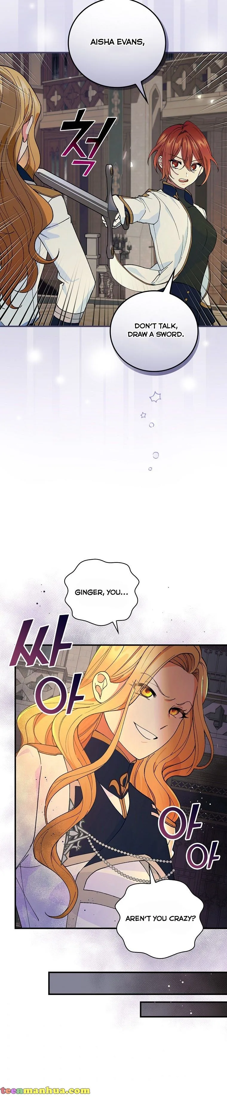 Ice Flower Knight Chapter 36 page 14
