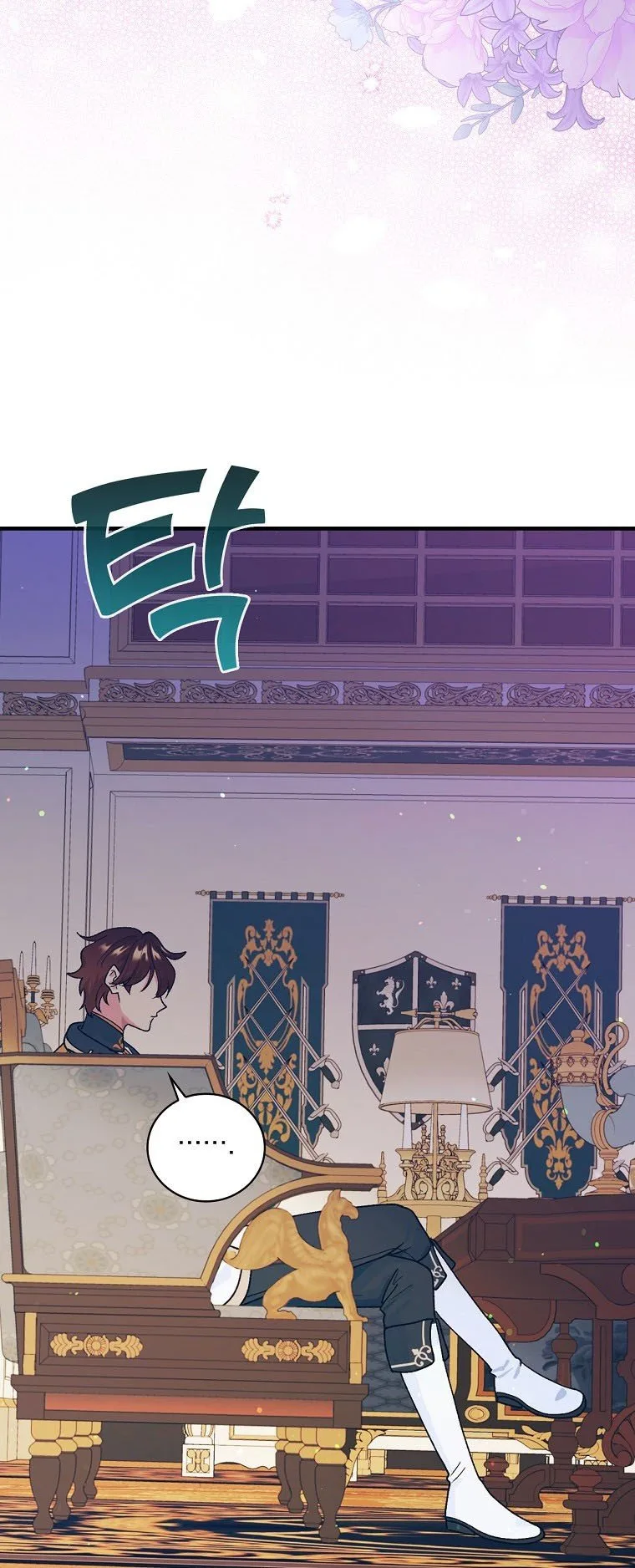 Ice Flower Knight Chapter 33 page 36