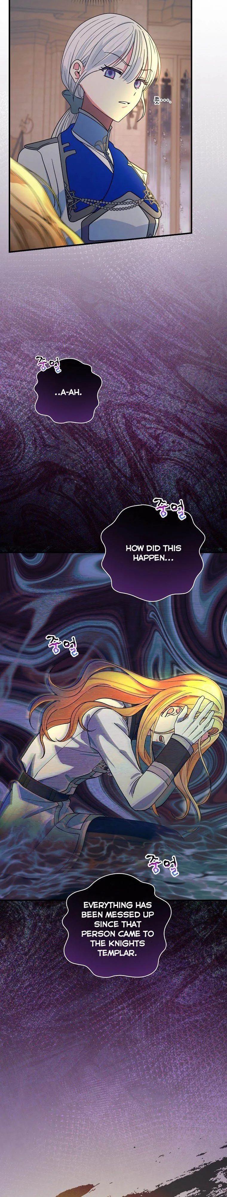 Ice Flower Knight Chapter 36 page 29
