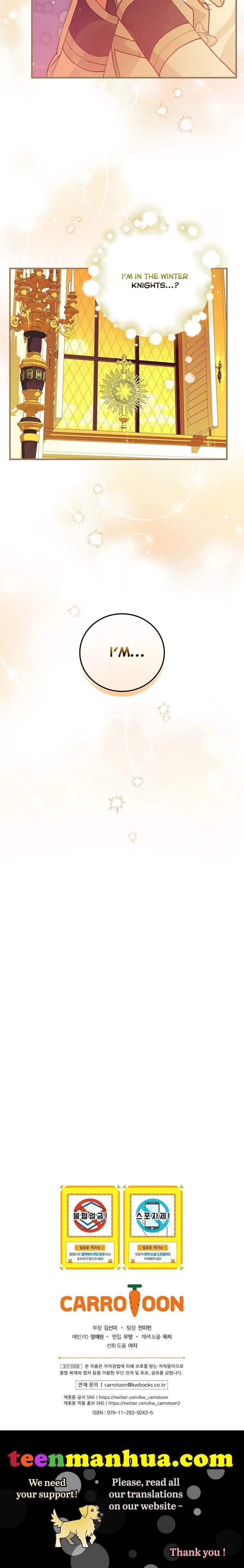 Ice Flower Knight Chapter 35 page 31