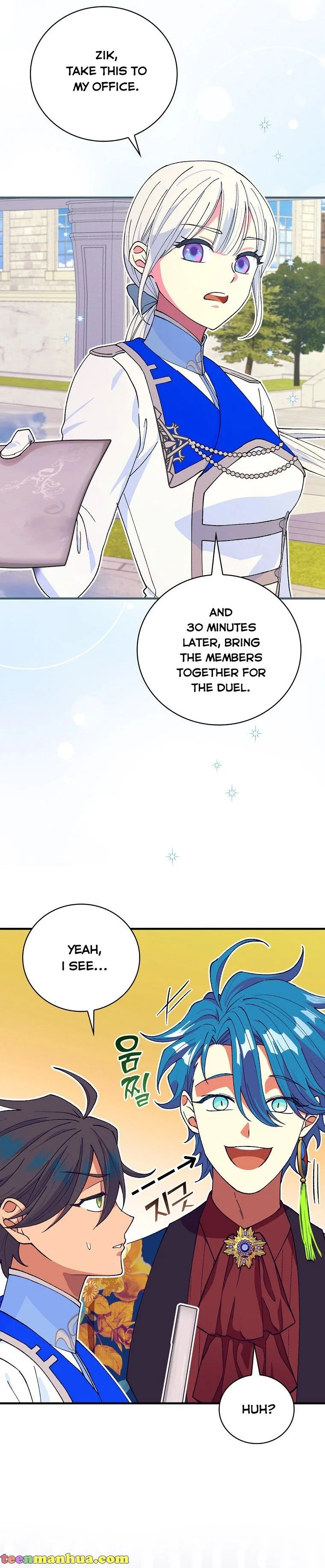 Ice Flower Knight Chapter 37 page 12