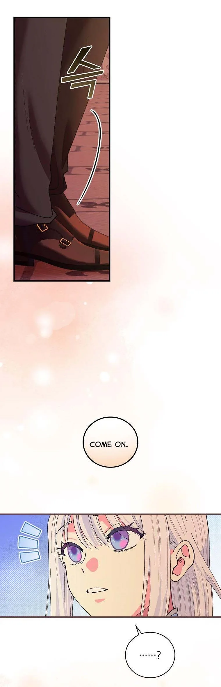Ice Flower Knight Chapter 38 page 33