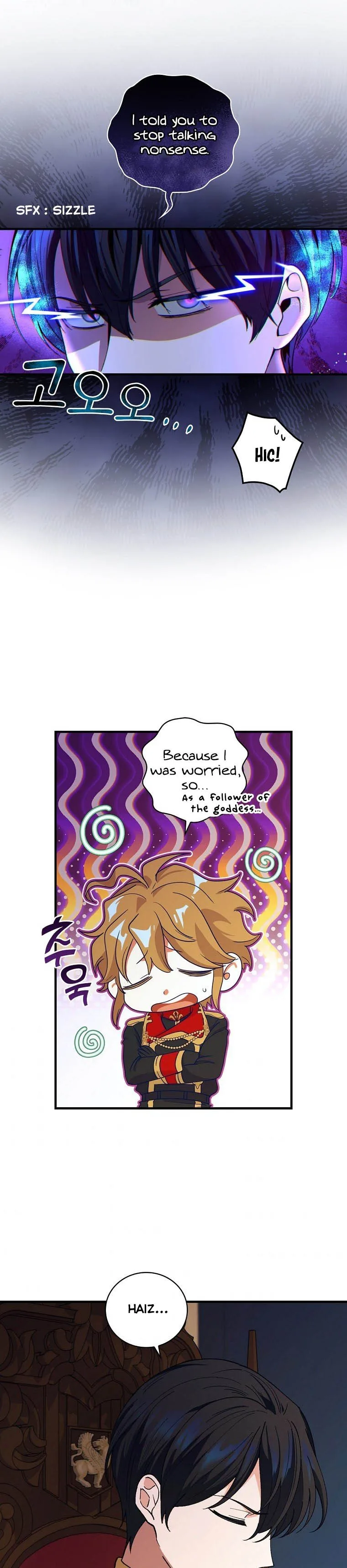 Ice Flower Knight Chapter 40 page 18