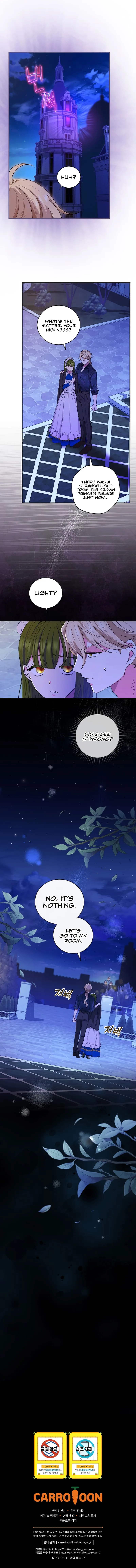 Ice Flower Knight Chapter 42 page 14