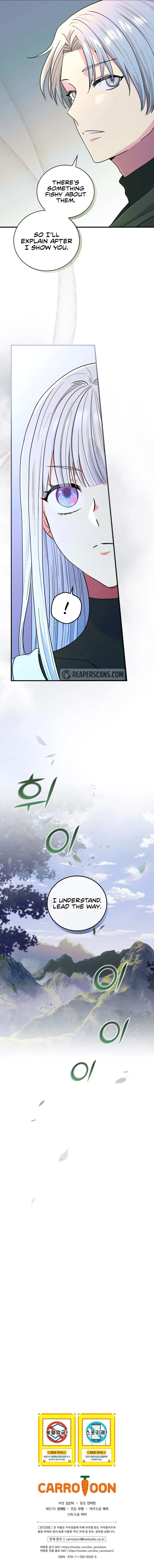 Ice Flower Knight Chapter 41 page 12