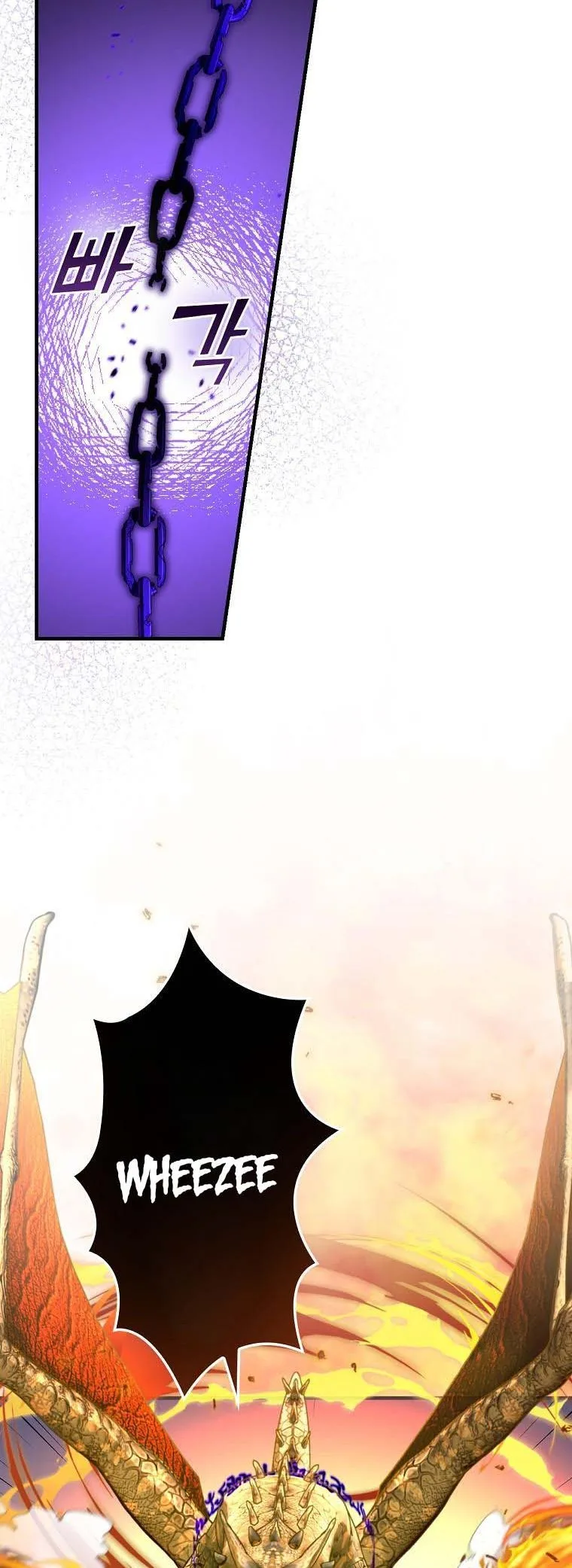 Ice Flower Knight Chapter 44 page 12