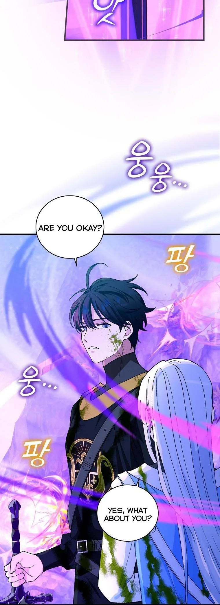 Ice Flower Knight Chapter 44 page 14