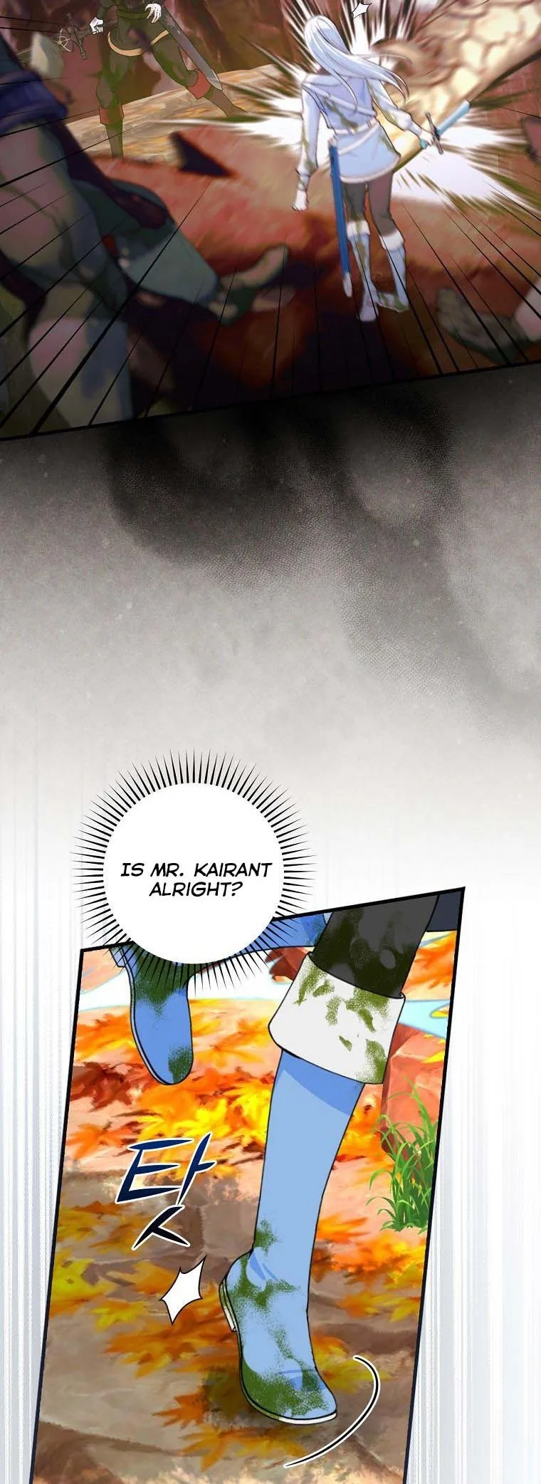 Ice Flower Knight Chapter 44 page 4