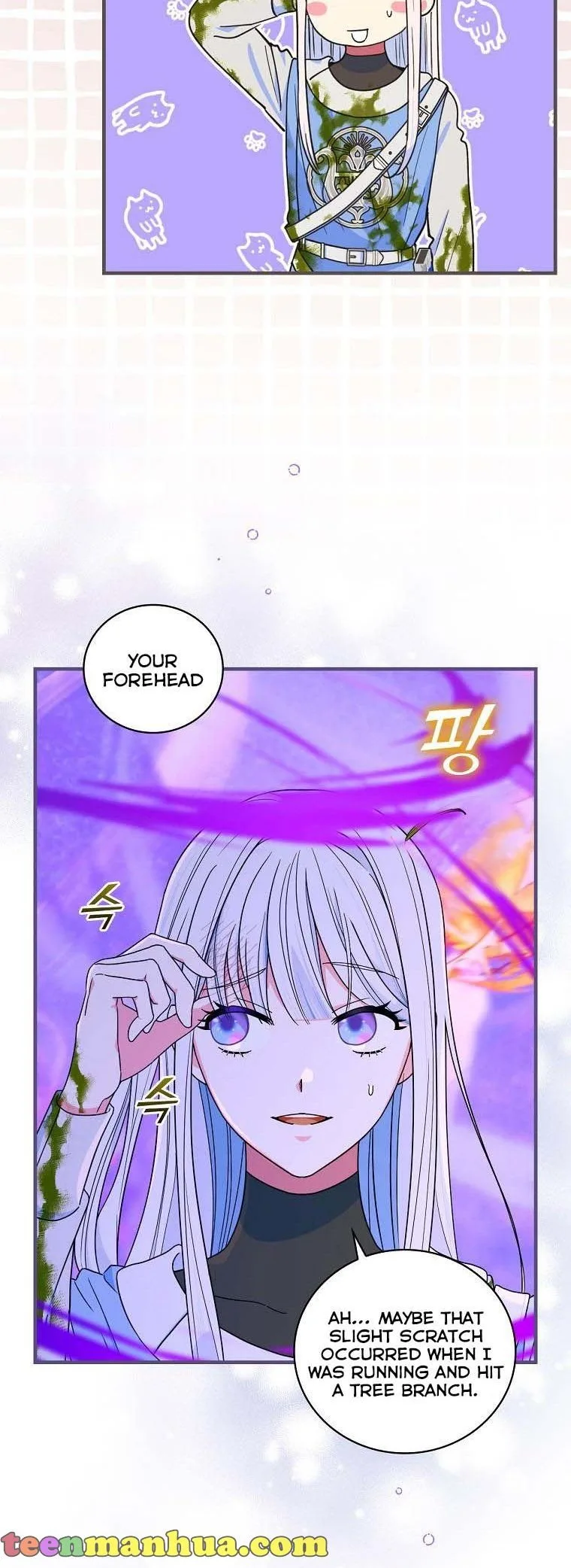Ice Flower Knight Chapter 44 page 16