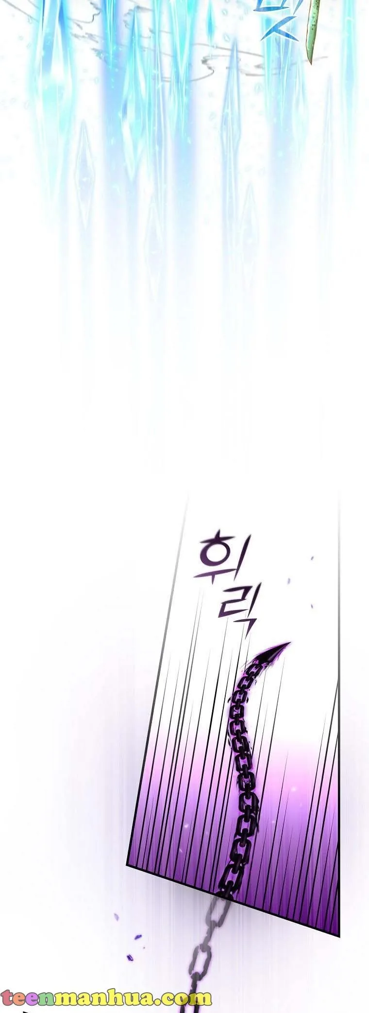Ice Flower Knight Chapter 44 page 7