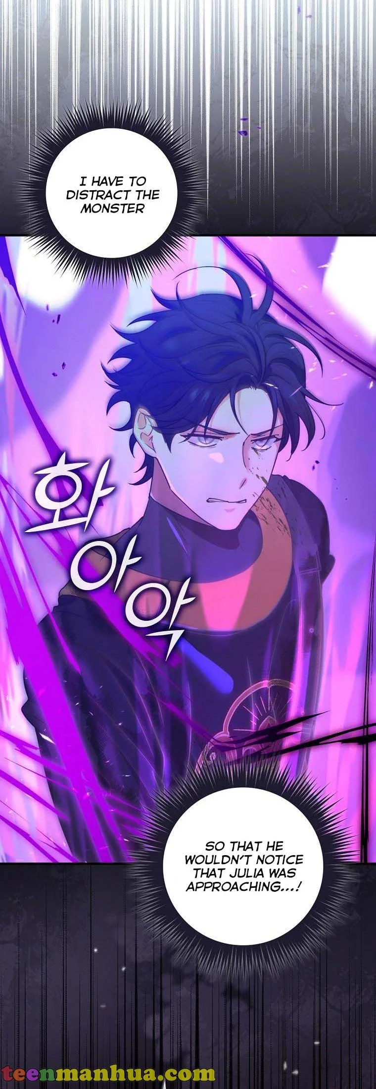 Ice Flower Knight Chapter 44 page 27