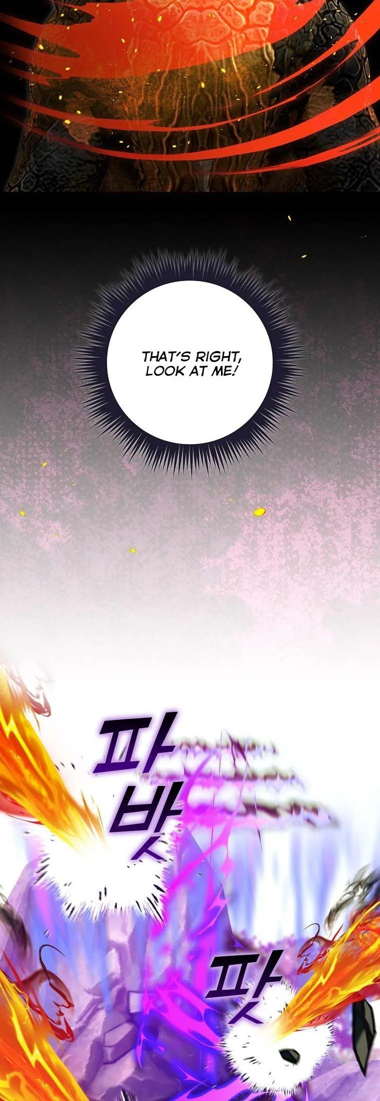 Ice Flower Knight Chapter 44 page 29