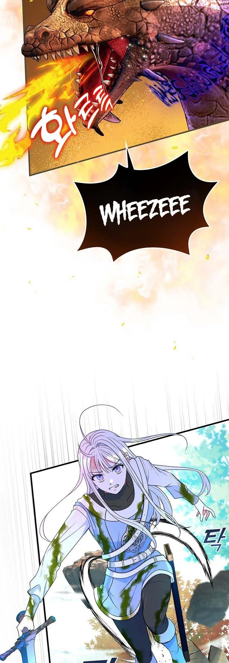 Ice Flower Knight Chapter 44 page 31