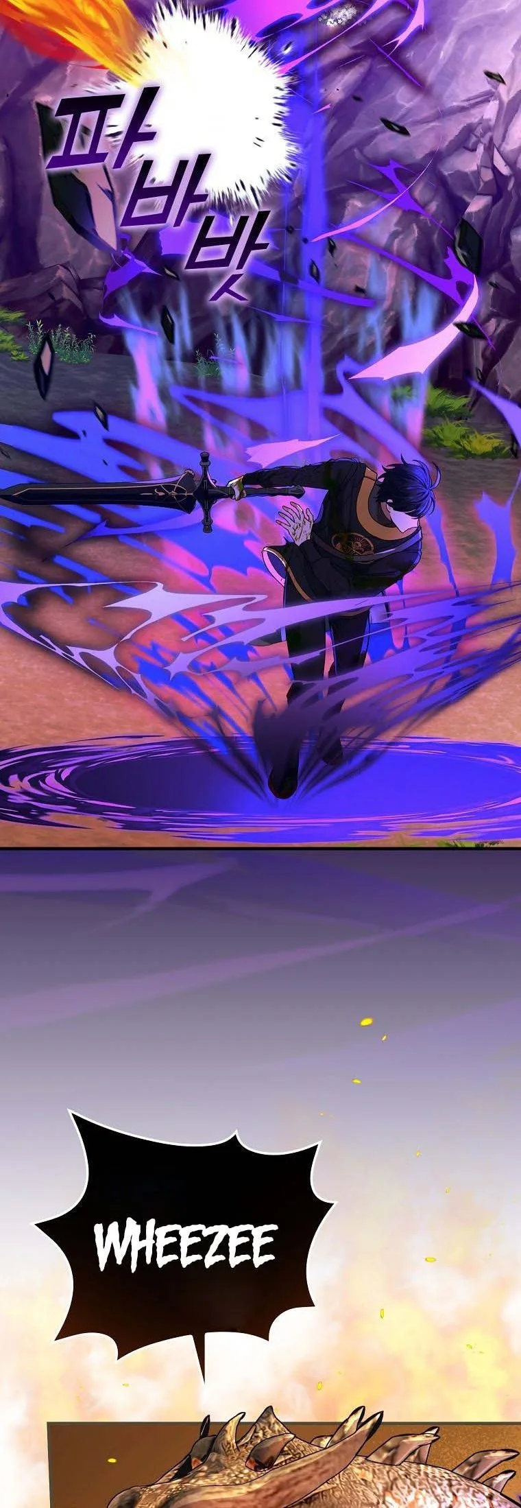 Ice Flower Knight Chapter 44 page 30