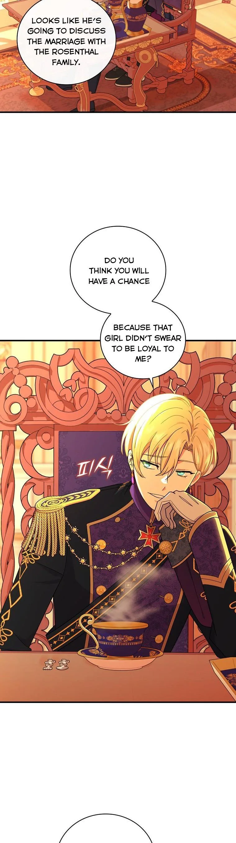 Ice Flower Knight Chapter 47 page 3