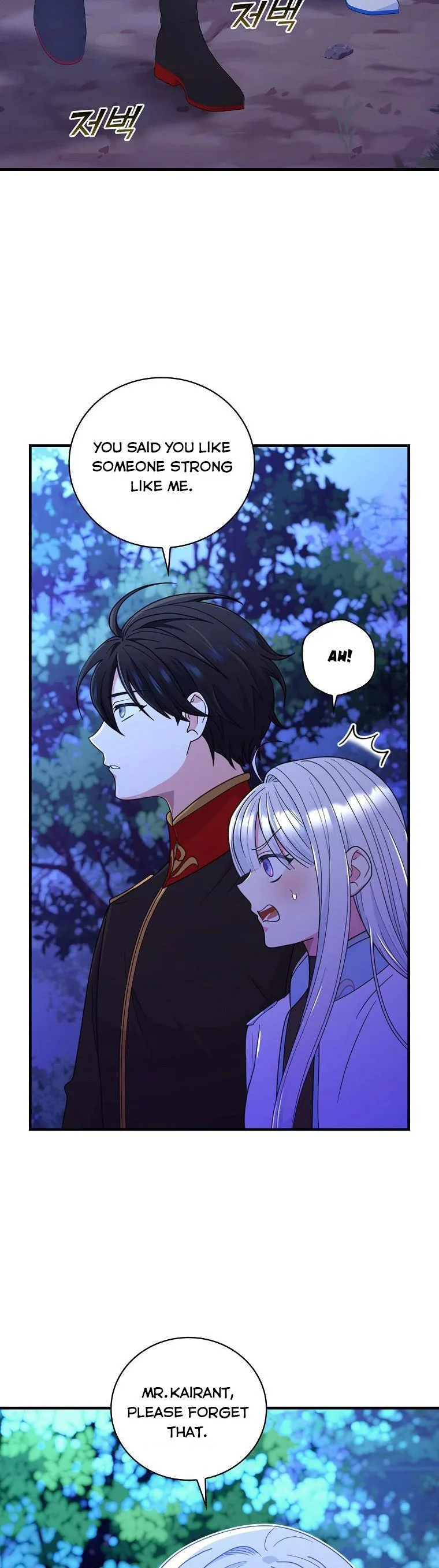 Ice Flower Knight Chapter 47 page 13