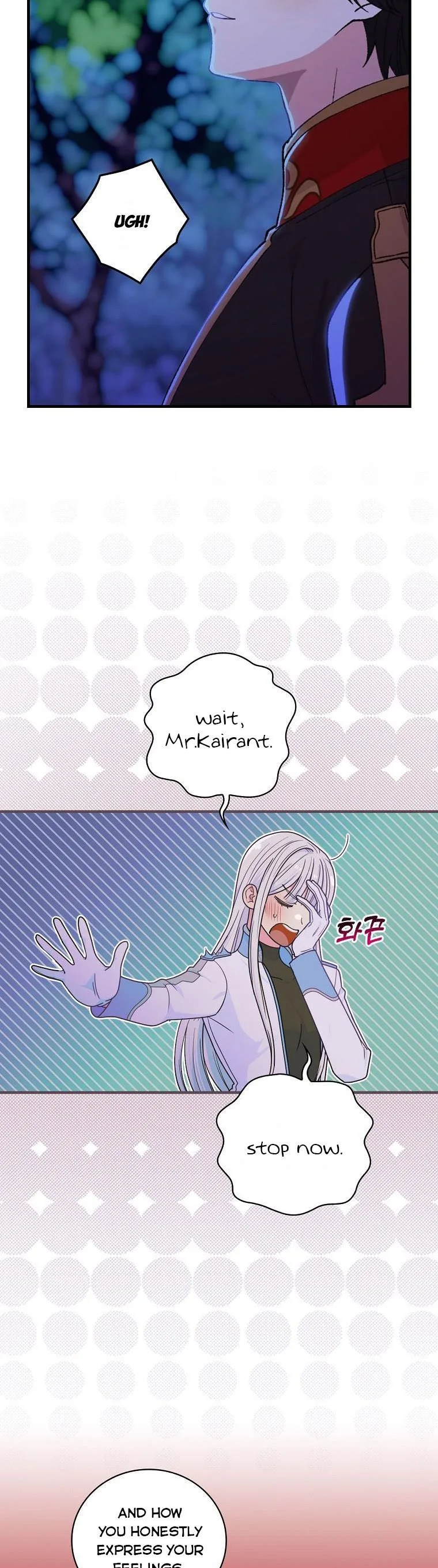 Ice Flower Knight Chapter 47 page 27