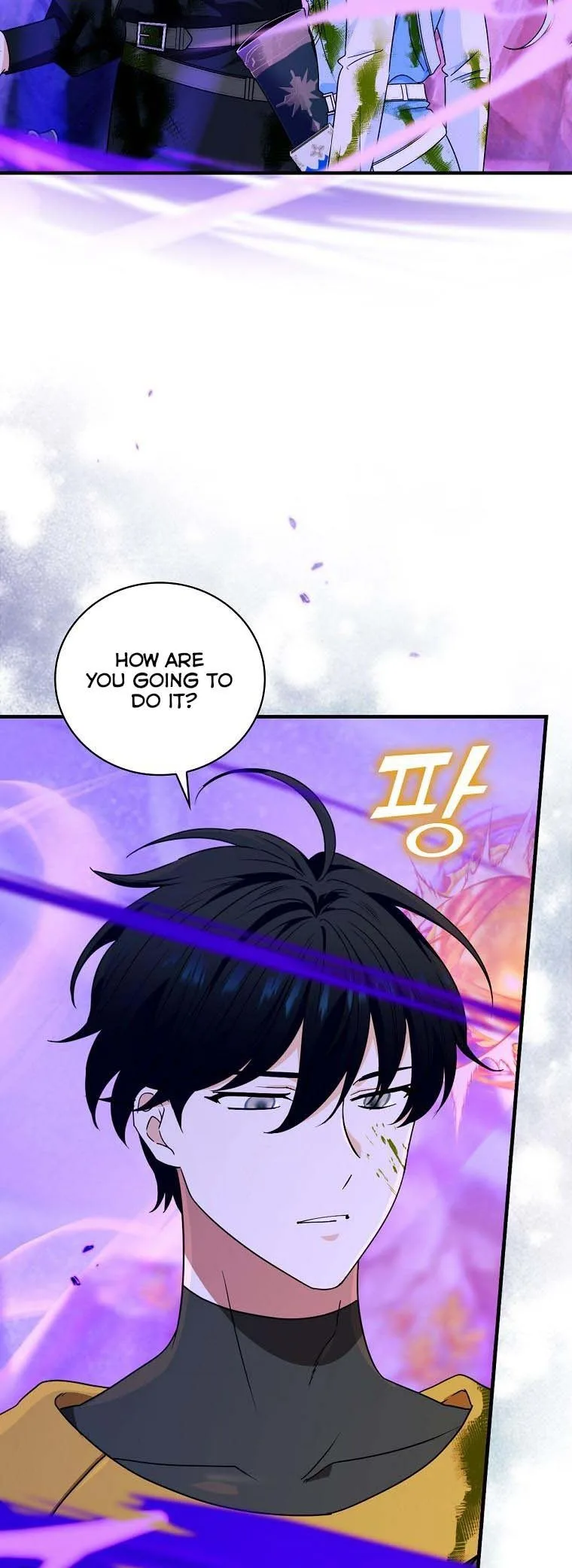 Ice Flower Knight Chapter 44 page 19