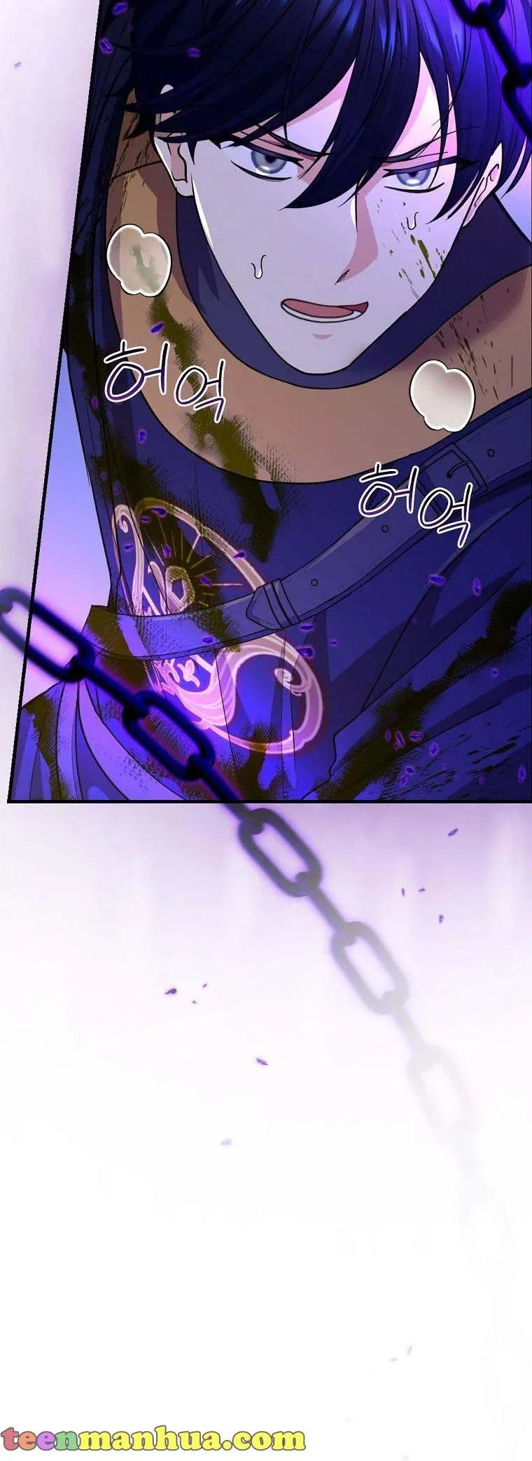 Ice Flower Knight Chapter 44 page 10