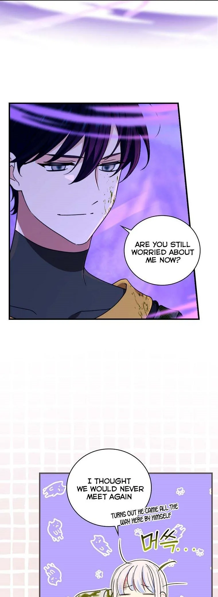 Ice Flower Knight Chapter 44 page 15