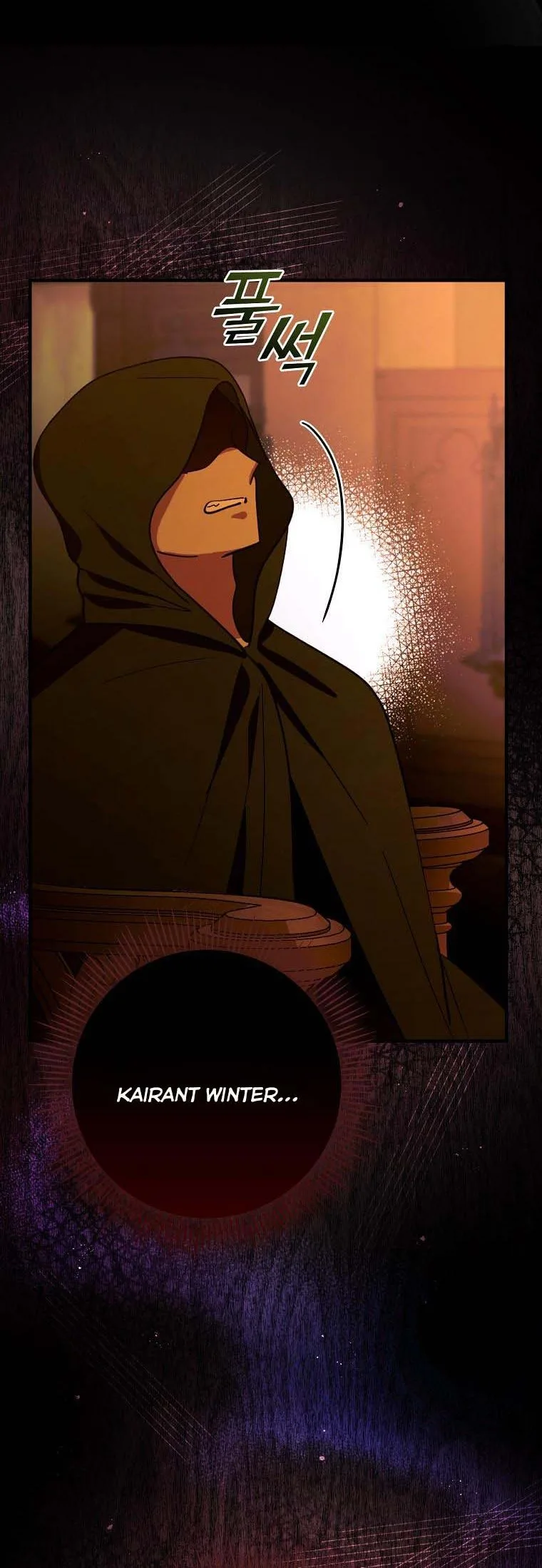 Ice Flower Knight Chapter 44 page 47