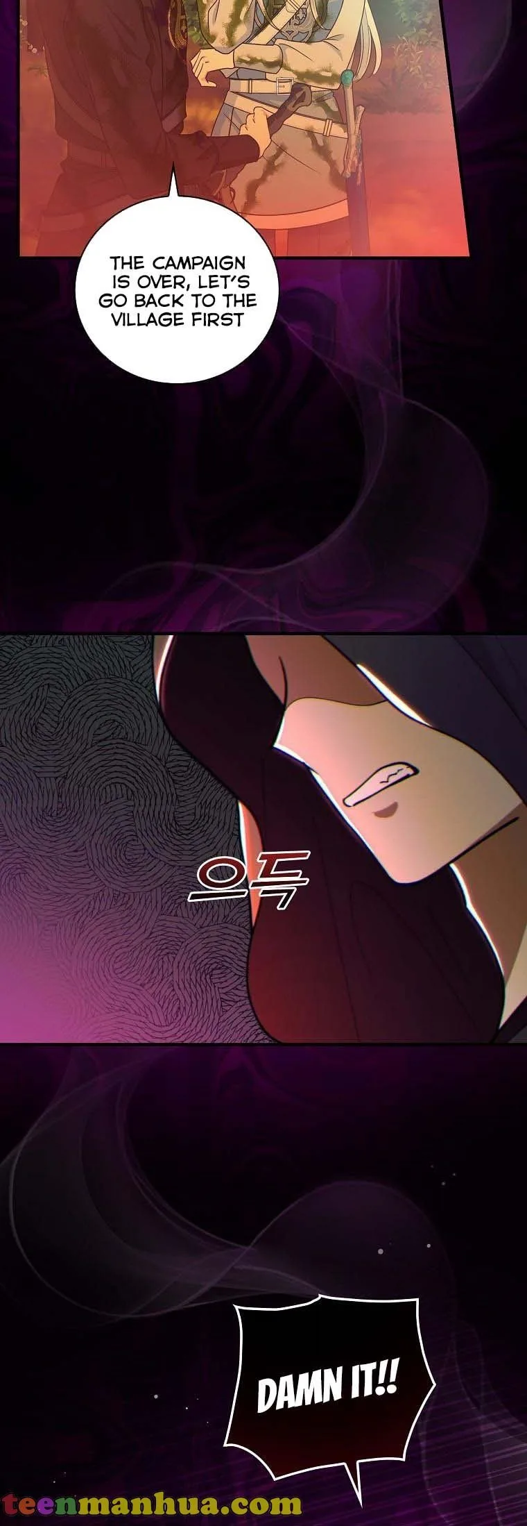 Ice Flower Knight Chapter 44 page 45